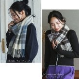 ＜刺繍納期注意＞極やわカシミヤ 100% ストール レディース 白 カシミヤストール 【名入れ刺繍可能】 マフラー カシミヤマフラー 無地 カシミヤ ストール 大きめ Filomo 柔らかい 敏感肌 春 秋 冬 ギフト プレゼント 7F (02000277r)