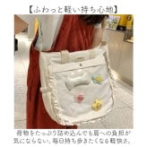 痛バッグ トートバッグ 通販 デコバッグ 肩掛けバッグ デコバ 痛バ ショルダーバッグ 2way 斜めがけバッグ 透明ポケット 推し活 オタ活 大きめ A4 ぬいぐるみ 缶バッジ 学生 通学 通勤 フリル クリアポケット 缶バッチ アクスタ おしゃれ