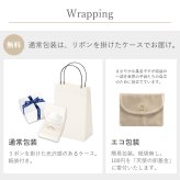 セミオーダー 刻印対応 18金 or 10金 or プラチナ 甲丸 リング 内側に 誕生石 が入る k10 刻印 K18 ピンクゴールド イエローゴールド ホワイトゴールド 誕生日 誕生日プレゼント プレゼント 彼女 妻 指輪 LSR0651PK  人気 ブランド 秋アクセ　秋ジュエリー ご褒美ジュエリー 彼女 ギフト バースデー ギフト 記念日