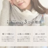 カシミヤ100％ ストール レディース ガーゼ 大判 手染め 手描き 柄 内モンゴル産 二狼山 200番手 柔らかい 手触り ブランド Filomo フィローモ カシミヤストール ガーゼストール 大判ストール ハンドペイント 薄手 ギフト プレゼント 7F (02000351r)