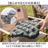 アウトドアクッション 持ち運び 通販 折りたたみ 折り畳み エアークッション 座布団 折りたたみクッション 折りたたみマット レジャー 運動会 マット 携帯クッション キャンプ コンパクト ポータブルクッション 厚手 フェス 旅行 スポーツ観戦 トラベル