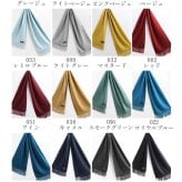 カシミヤ ストール レディース 大判 【200cm×70cm】 【名入れ刺繍可能】カシミヤ100% 無染色 厚手 カシミヤストール 無地 単色 冬 マフラー レディースストール 誕生日 ブランド 20代 30代 40代 50代 60代 ギフト プレゼント 18色 7F (6772r)