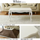 ねこ脚こたつテーブル-フローラ 105x60cm SAI 彩 長方形 こたつ単品 継ぎ脚 高さ調節 ローテーブル おしゃれ エレガント 姫系 フレンチカントリー クラシック クラシカル かわいい 白 ホワイト ダークブラウン 茶色 木目 天然木 省エネ
