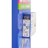 ブリタ マイクロディスク 浄水 カートリッジ 8個入 ボトル型浄水器 カラフェ型 共通 交換用 フィルター BRITA 浄水器 カートリッジ