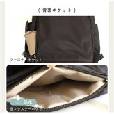 LIZDAYS リズデイズ リュック リュックサック 通販 マザーズリュック マザーズバッグ マザーズバック ママリュク ママバック 大容量 デイバッグ 背面ポケット はっ水 撥水 仕事 大きい 他収納 レディース かわいい 可愛い 上品 きれいめ 旅行