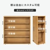 トイレラック スリム 幅14cm 木製 ホワイト ナチュラル ブラウン 隙間収納 すきま収納 キャスター付 トイレットペーパー収納 サニタリー ラック 薄型 サニタリー収納 シンプル たっぷり収納 便利 トイレ収納 新生活