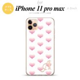 iPhone11ProMax iPhone11pro max スマホケース ソフトケース ハート A 白 ピンク +アルファベット メンズ レディース nk-i11pm-tp118i
