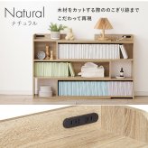 伸縮ヘッドボード RHB-1926 対応 サイズ S～Q スライド伸縮 幅98～158×奥行20×高さ80cm 2口コンセン付き 奥行スリム 薄型収納 可動棚 まわり 小物 収納力 収納棚 木目調 リビング収納 デスク横 横 ワンルーム