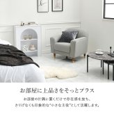 ソファ 座椅子 1人掛け コンパクト ロー ハイバック 可愛い おしゃれ 北欧 韓国 インテリア 一人暮らし ワンルーム 小さめ ファブリック 布張り 天然木脚 ゴールド脚 エレガント モダン 省スペース 新生活 送料無料