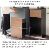 ゴミ箱 ダストボックス デザイン プッシュ式 キャスター 木製 キッチンペール ごみ箱 おしゃれ スリム ペダル キッチン カウンター 省スペース 扉付き ウッド ブラウン ナチュラル に見えない 隠し