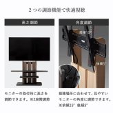 テレビ台 テレビボード テレビスタンド 壁寄せ 75インチ 75型 対応 幅100cm 木製 自立型 ハイタイプ テレビラック 壁掛け風 サウンドバー 棚板 おしゃれ 省スペース 65型 55型 50型 43型 32型 VESA規格