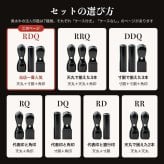 法人印鑑 3本セット 黒水牛 代表印 銀行印 角印 専用ケース付 RDQ 会社印 実印 印鑑 はんこ 会社設立 即日発送 ラッピング付き 永年保証 ギフト 開業祝い