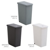 ゴミ箱 ダストボックス 日本製 大容量 45L らくらくワンハンド開閉 ジョイント連結対応 45リットル 大口タイプ フタが取り外せる 重ねて収納 丸洗いOK 分別