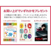 特典付き バルミューダ ライト BALMUDA The Light 正規販売店 デスクライト 目に優しい 子供 自然光デスクライト LEDデスクライト 学習机 学習用 電気スタンド 高演色 led デスクスタンド おしゃれ かわいい 小学生 プレゼント ギフト