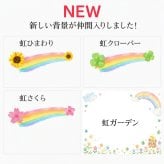 お名前ポエム 名前ギフト詩 名前 詩 結婚記念日 新築祝い 家族ポエム 退職祝い 結婚祝い 還暦 古希 喜寿 傘寿 米寿 卒寿 白寿 百寿 お父さん お母さん ウエディング 各種お祝いに【B4サイズ】(1～6人用)(家族・お店・会社) 【世界に1つだけ】【完全オリジナル】ネームポエム 筆文字ギフト  あいうえお作文
