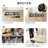 電動 2モーター ヘンロ シングルサイズ 硬さが選べる電動 専用日本製マットレス付き 夜香care（ケア）3段階高さ調節 リクライニング 日本製マットレス ポケットコイル シングル セミダブル リモコン 新生活