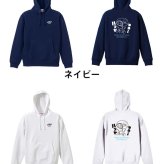 ハンドボール パーカー プルオーバー メンズ レディース ジュニア 練習着 裏パイル おもしろ 名入れ スウェット おしゃれ キッズ 大きいサイズ 文字入れ無料 「ゆめでもハンド」 アートワークスコウベ 【送料無料】