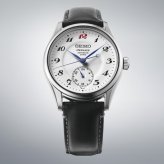 セイコー プレザージュ SEIKO PRESAGE 自動巻き 琺瑯ダイヤル コアショップ限定 腕時計 クラシック HCC005J Classic Series クラフツマンシップ【2026 新作】