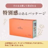 【公式】 HATACHI ホット マッサージクッション【医療機器認証取得】 RelaxingWork リラクシングワーク | ハタチ マッサージクッション マッサージ 首 肩こり 解消グッズ 腰痛 首コリ 温熱ヒーター ギフト プレゼント 母の日 マッサージクッション【送料無料】