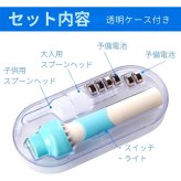 電動耳クリーナー   EC-18   吸引機能   LEDライトで見える取れる  静音タイプ   付属品（ ヘッド大人用と子供用､予備電池 × 6個 ）中国製 耳掃除機 耳かき 電動耳かき イヤークリーナー