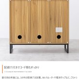 北欧風リビングキャビネット幅90cm 収納棚 チェスト マルチ リビングボード サイドボード 脚付き 大容量 引き出し 扉 コンパクト ナチュラル 木目調 PCテスク ブラウン ホワイト 家具インテリア