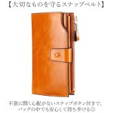 長財布 レディース 大容量 通販 財布 さいふ サイフ ウォレット ロングウォレット レディース財布 カード入れ お札入れ 小銭入れ ファスナー カード お札 小銭 大人 女性 シンプル 無地 かわいい 大容量 おしゃれ オシャレ ギフト 贈り物