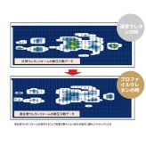 ポケットコイルマットレス 日本製 抗菌 衛生 プレミアム サイズ (S)SS ショート・セミシングル レポケットコイルマットレス 夜香ハイグレード 国産 防ダニ ポケットコイル マットレス スプリングマットレス ポケットマットレス 新生活