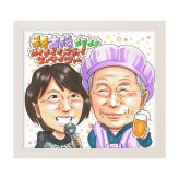 古希のお祝いに贈る特別プレゼント｜70歳 お父さん・お母さん・おじいちゃん・おばあちゃんへ 家族からの似顔絵ギフト