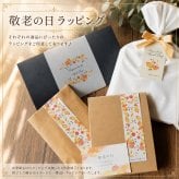 ホットアイマスク レンジ あずき アイピロー 睡眠 プレゼント ギフト ギフト 大きい 目を温める グッズ 繰り返し プチギフト 温かい かわいい おしゃれ