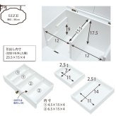 ドレッサー コスメボックス メイク メイクボックス ドレッサー 収納 鏡台 化粧台 コンパクト 大容量 かわいい おしゃれ 三面鏡 化粧品ボックス アンティーク風 大人可愛い 引き出し収納付き \3%OFFクーポン配布中 ミラー インテリア