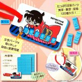 江戸川コナン MYTAG名探偵コナン キーホルダー アクセサリー コナン マイタグ ブルー