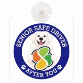 カーサイン 高齢者マーク SENIOR SAFE DRIVER グレートピレニーズ 車内用 吸盤タイプ 収れん火災防止タイプ 肉球 日本製 車 ステッカー