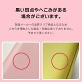 Nintendo Switch2 名入れ スイッチ2 Switch スイッチ 可愛い かわいい おしゃれ パステル カラー ニンテンドースイッチ カバー ポーチ 本体 ジョイコン ソフト 収納 名前入り オリジナル プレゼント ギフト ラッピング