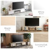 テレビ台 ローボード 幅150cm テレビボード 収納付き 奥行28.5cm スリム 32型 43型 50型 55型 TV台 TVボード テレビラック 背面収納 ロータイプ 木目調 石目調 おしゃれ 北欧 モダン リビング収納