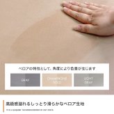 2人掛けカウチソファ カウチソファ ソファー オットマン ユニット 組み合わせ セット ロー フロア クッション付き オットマン付き アームレスト 肘付き 2人掛け 二人用 ごろ寝 ベロア ベルベット風 モダンや海外インテリアとも相性抜群で ポリエステル