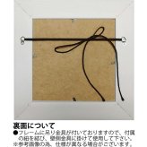 サムトフト 永遠に愛されて ST-04011 Sサイズ アートフレーム アート 絵画 犬 ドッグ 人物画 ユーパワー