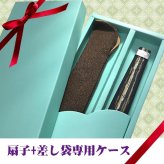敬老の日 送料無料 名入れ 扇子 千本桜 ピンク 紫色 黒色 紙扇子 桜模様 名前入り プレゼント 女性用 着物 浴衣 和小物 レディース 桜柄 和装 かわいい 記念品 ノベルティ 誕生日プレゼント 贈り物 ギフト おしゃれ お洒落 おすすめ /扇子/ ネコポス