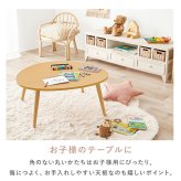 テーブル 折りたたみ おにぎり型 75×65cm 折れ脚 木目 センター ロー 折り畳み コンパクト収納 お洒落 可愛い お子様 ワンルーム 一人暮らし 折れ脚タイプ お手入れ簡単 PC作業用 3人用