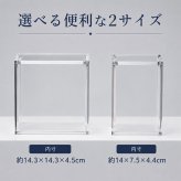 トレカ 収納 ケース 通販 トレカ収納用クリアケース トレカ収納ボックス トレカケース トレカ収納 BOX 透明 ボックスケース 保管用ケース コレクション 整理 保護 保管 キャラクター 推し活 オタ活 アイドル カードゲーム