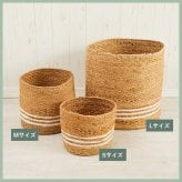 ガーデン エクステリア 鉢カバー カゴ 麻 ナチュラル アジア アジア雑貨 プランターカバー バスケット 小物入れ 小物収納 おしゃれ 北欧 収納かご