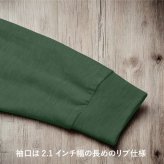 Tシャツ 星 GTO 6.2オンス プレミアム ロングスリーブ Tシャツ グリーン ヴィンテージ 2年連続入賞のデザイン メンズ レディース 普段着に オリジナルデザイン 特攻服 オラオラ系 暴走族 暴走天使 卒業式 ヤンキー チョイ悪 おしゃれ