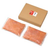 やまや 熟成無着色明太子徳用冷凍500g×2 (33573) [お中元][お歳暮] ※送料無料(北海道・沖縄・離島への配送不可)