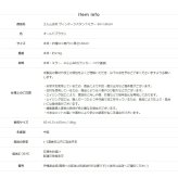ミラー ドレッサー 全身鏡 姿見 天然木 スタンド 大きめ 無垢 大判 立て掛け 鏡 全身 60×160cm ウッドフレーム ヴィンテージ アンティーク おしゃれ 木製 エルム材 古材 玄関 北欧 ビンテージ カフェ風 西海岸 大型 壁面
