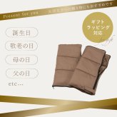 レッグウォーマー ファミラ あったか5WAY 多機能 蓄熱保温 ファミサーモ アルミ蒸着 フリース ふくらはぎ つま先 足入れウォーマー 足ポケット ひざ掛け ブランケット クッション 撥水 収納袋付き 防寒 あったかグッズ ご両親 祖父母 敬老の日 プレゼント ギフト