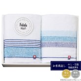 今治 フルフセレクト フェイスタオル2P F-90200