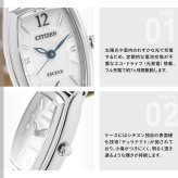 シチズン エクシード CITIZEN EXCEED エコドライブ Eco-Drive 腕時計 レディース 時計 EX2000-09A