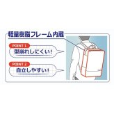 マンハッタンパッセージ メーカー直営 #3315 リュックサック/バックパック B4対応 18L 高耐水生地 MANHATTAN PASSAGE ギフト プレゼント