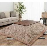 テーブル フラットヒーターコタツ こたつ 長方形 フラットヒーター 105×75 コタツ 薄型 ロー センター ウォルナット 省エネ 遠赤外線 カーボンヒーター 暖房器具 家具調こたつ カジュアル