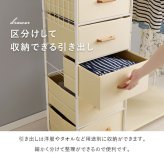 ラック キャスター付き ハンガー 幅105cm 本棚・ ・コートハンガー シンプル シリーズ 収納 タンス 寝室 大容量 おしゃれ モダン 新生活