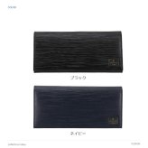 LANVINenBlue ランバンオンブルー ロングウォレット 財布 ウォレット アドニス 長財布  メンズ 普段使い 牛革 レザー